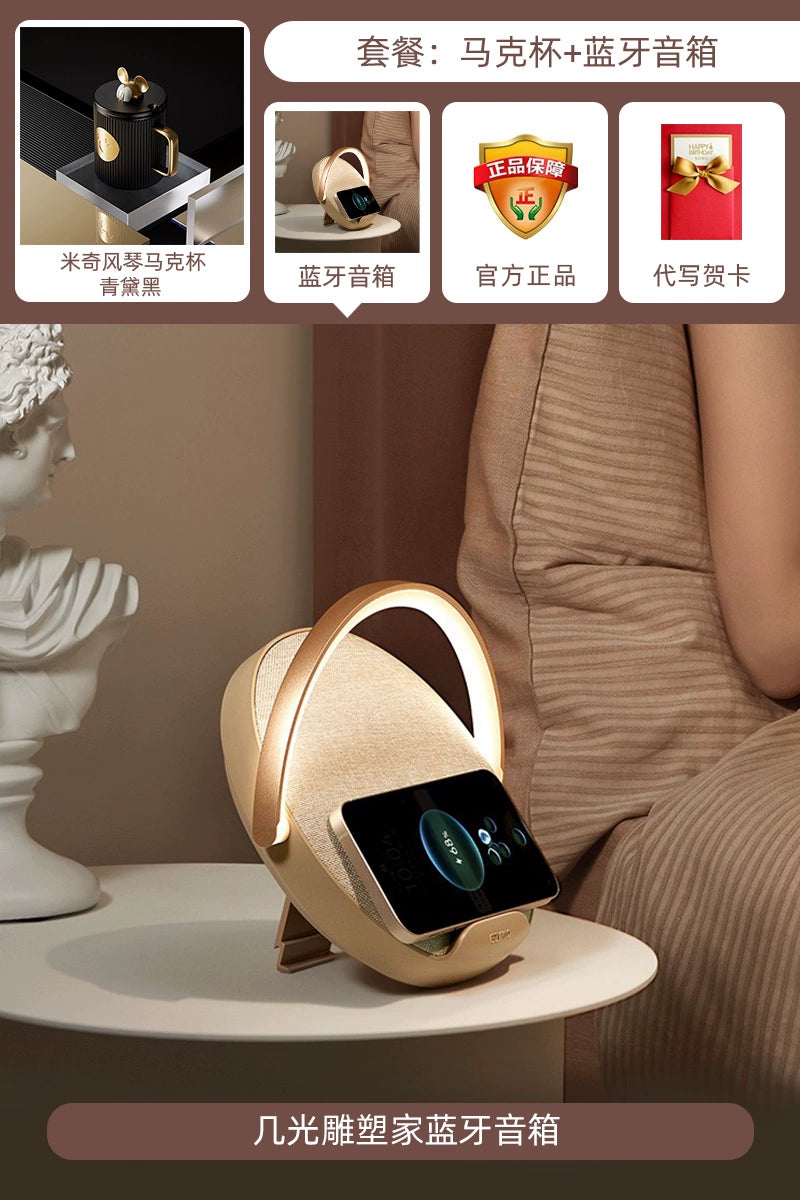Wedding Gift Gift for Newlyweds Practical Couple Commemorative Pair of Cup Set Box Senior Friends gifting by julia m Qingdai black + sculptor Bluetooth speaker