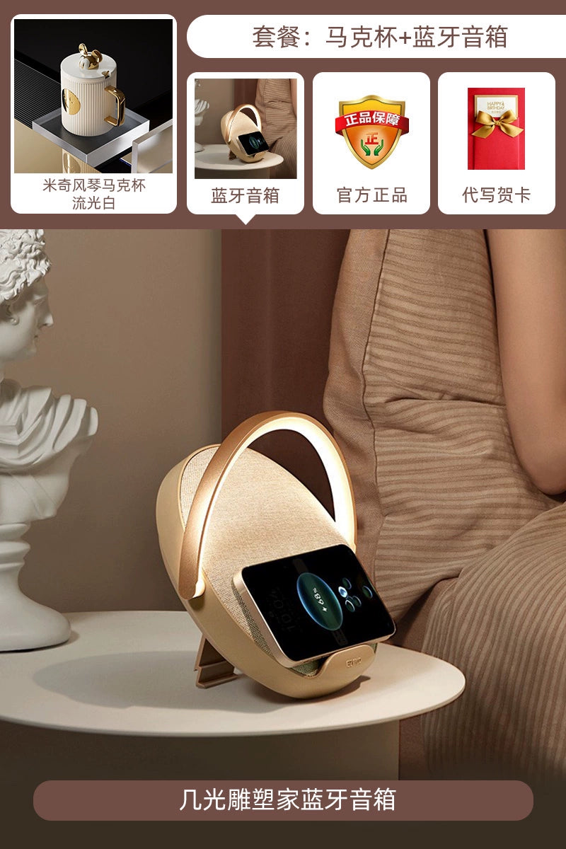 Wedding Gift Gift for Newlyweds Practical Couple Commemorative Pair of Cup Set Box Senior Friends gifting by julia m Streamer White + sculptor Bluetooth speaker