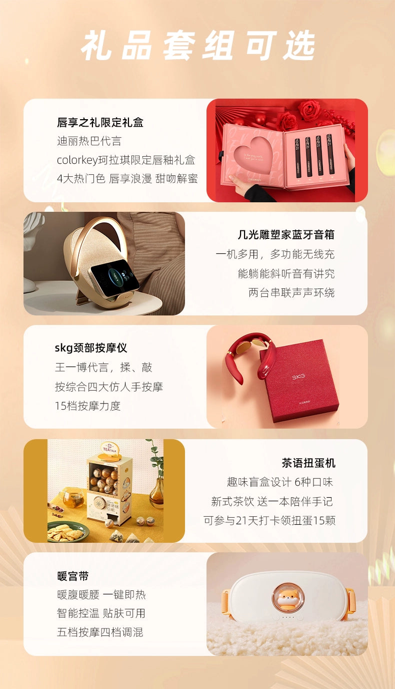 Wedding Gift Gift for Newlyweds Practical Couple Commemorative Pair of Cup Set Box Senior Friends gifting by julia m