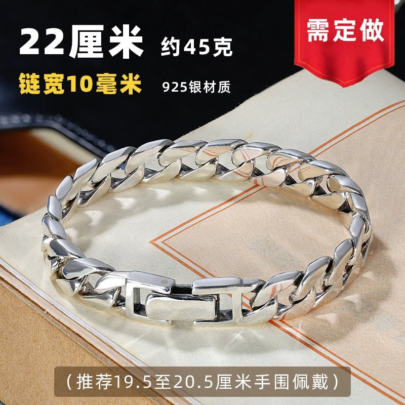 Lantern Ring Cuban Sterling Silver Fashionmonger Personalized Men's Bracelet Gifting By Julia M 10mm Press buckle 22cm about 47 grams