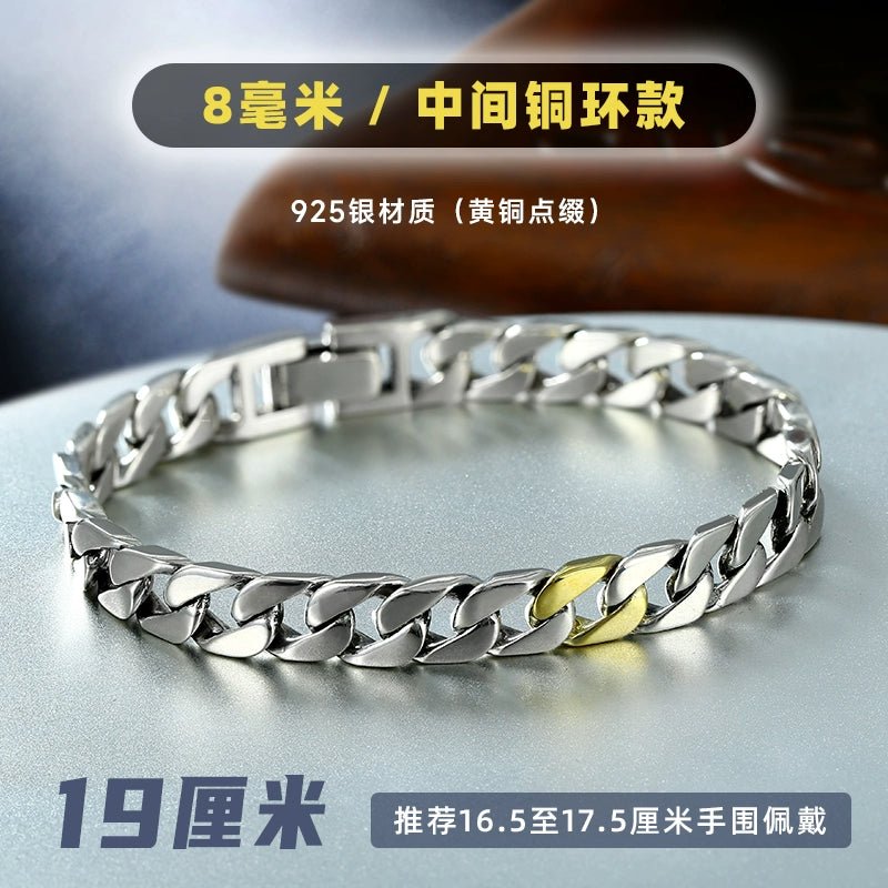 Lantern Ring Cuban Sterling Silver Fashionmonger Personalized Men's Bracelet Gifting By Julia M 8mm Press buckle middle copper ring 19cm weighs about 31 grams