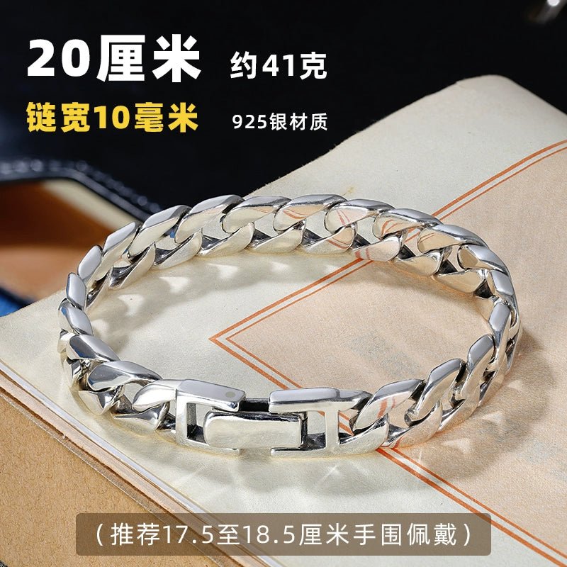 Lantern Ring Cuban Sterling Silver Fashionmonger Personalized Men's Bracelet Gifting By Julia M 10mm Press buckle 20cm about 42 grams