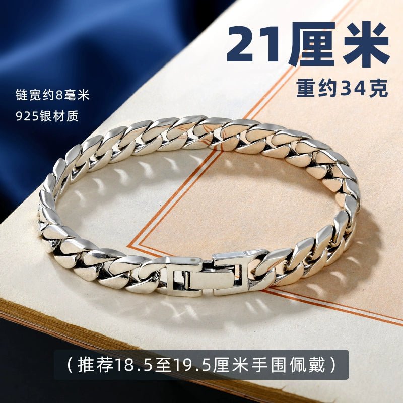 Lantern Ring Cuban Sterling Silver Fashionmonger Personalized Men's Bracelet Gifting By Julia M 8mm 21cm about 34 grams