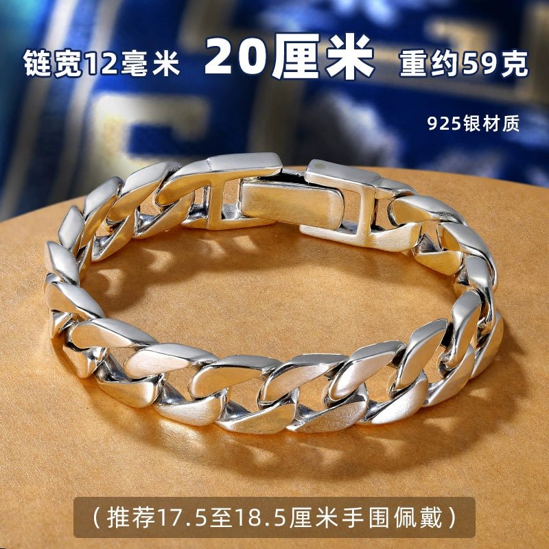 Lantern Ring Cuban Sterling Silver Fashionmonger Personalized Men's Bracelet Gifting By Julia M 12mm Press buckle 20cm about 61 grams