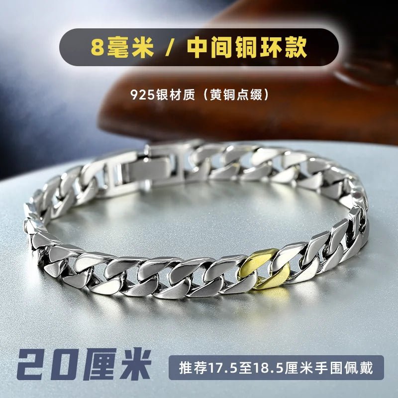 Lantern Ring Cuban Sterling Silver Fashionmonger Personalized Men's Bracelet Gifting By Julia M 8mm Press buckle middle copper ring 20cm weighs about 32 grams