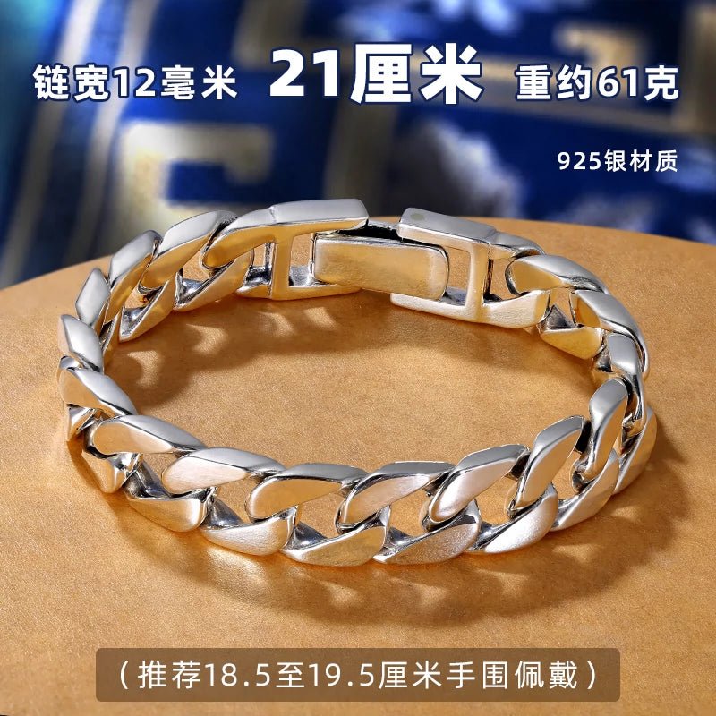 Lantern Ring Cuban Sterling Silver Fashionmonger Personalized Men's Bracelet Gifting By Julia M 12mm Press buckle 21cm about 63 grams
