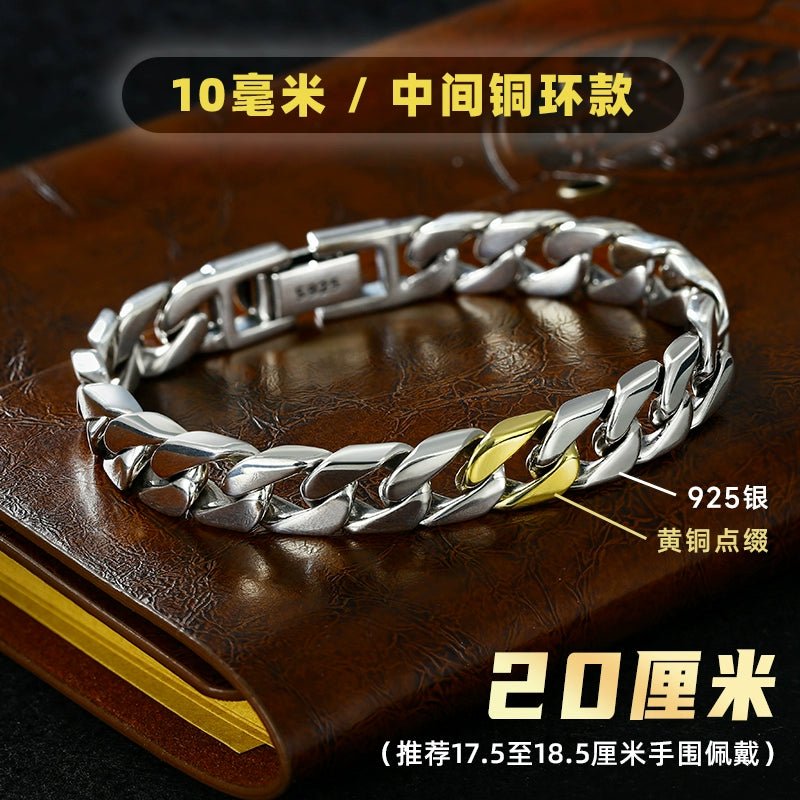 Lantern Ring Cuban Sterling Silver Fashionmonger Personalized Men's Bracelet Gifting By Julia M 10mm Press buckle middle copper ring 20cm weighs about 42 grams