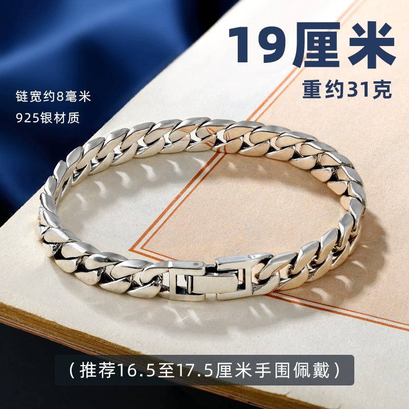 Lantern Ring Cuban Sterling Silver Fashionmonger Personalized Men's Bracelet Gifting By Julia M 8mm 19cm about 31 grams