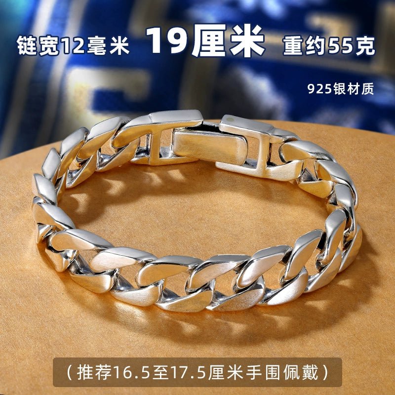 Lantern Ring Cuban Sterling Silver Fashionmonger Personalized Men's Bracelet Gifting By Julia M 12mm Press buckle 19cm about 58 grams
