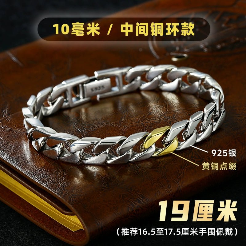Lantern Ring Cuban Sterling Silver Fashionmonger Personalized Men's Bracelet Gifting By Julia M 10mm Press buckle middle copper ring 19cm weighs about 39 grams