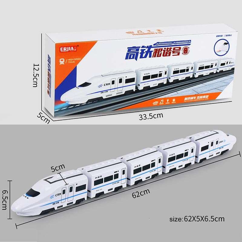 Harmony Railcar Simulation High-speed Train toy trains & train sets gifting by julia m