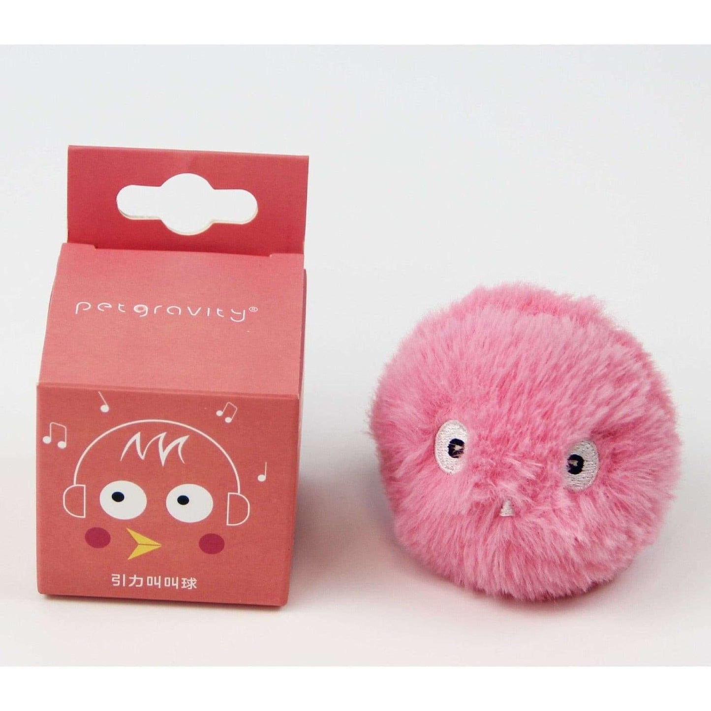 Smart Cat Toys -Interactive Ball Plush Electric Catnip Training Toy Cat Toys Gifting By Julia M