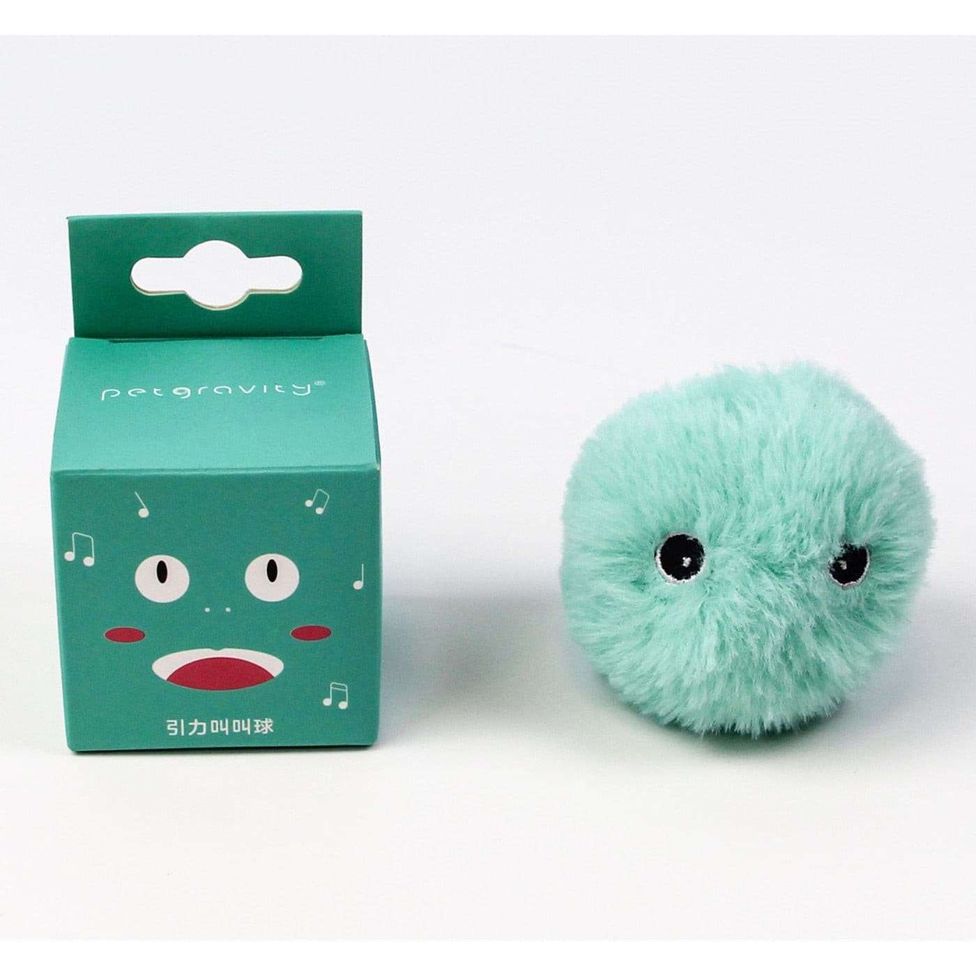 Smart Cat Toys -Interactive Ball Plush Electric Catnip Training Toy Cat Toys Gifting By Julia M
