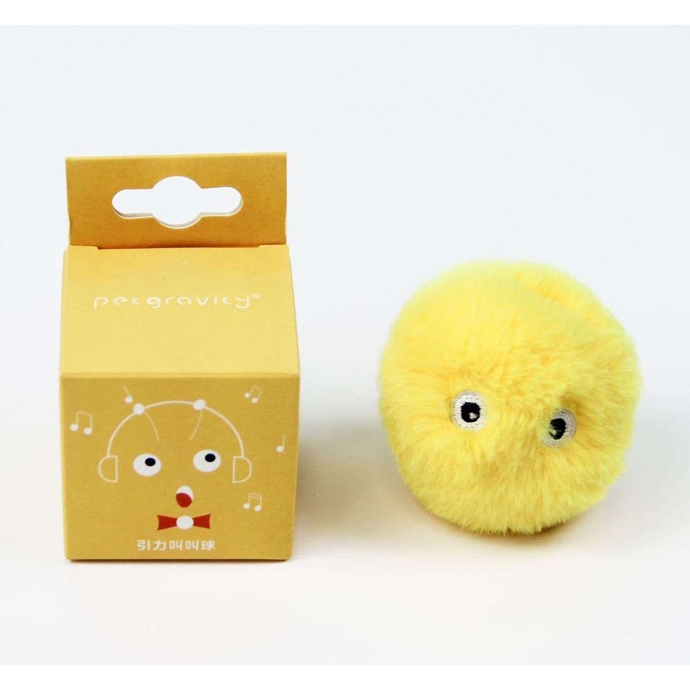 Smart Cat Toys -Interactive Ball Plush Electric Catnip Training Toy Cat Toys Gifting By Julia M Elves Yellow China