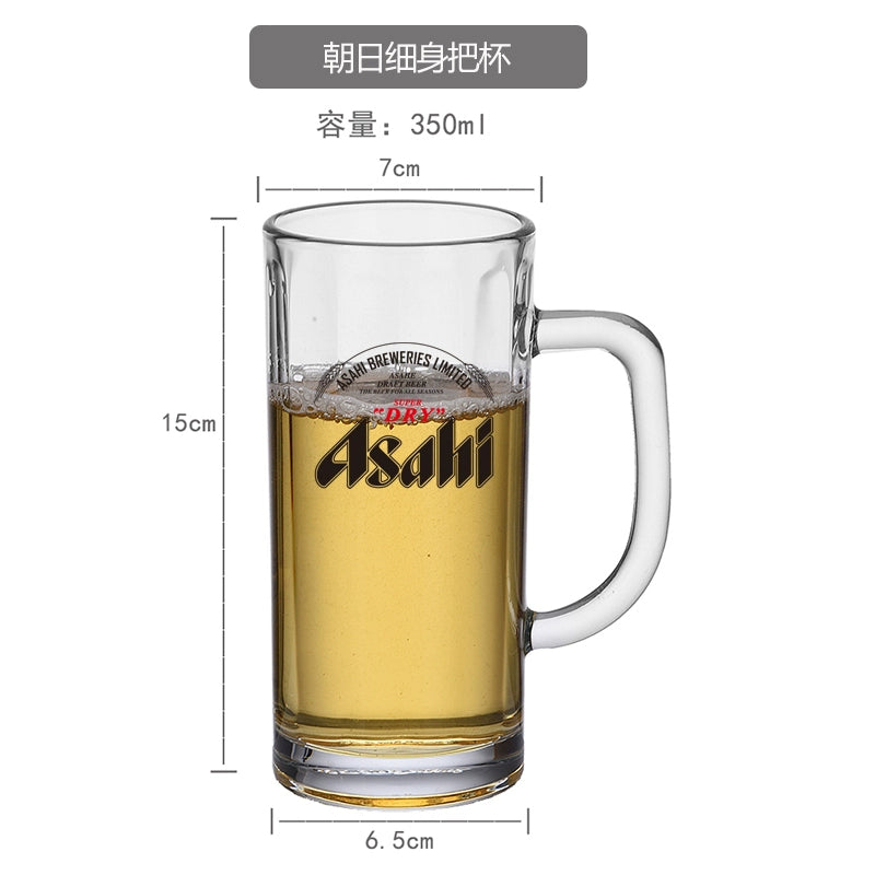 European Style Heat-Resistant Glass Beer Mug - 401ML to 500ML Capacity Craft Beer Mug Gifting By Julia M Asahi Fine Body Beer Cup  