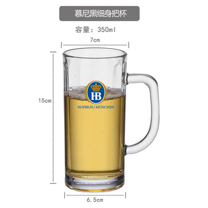 European Style Heat-Resistant Glass Beer Mug - 401ML to 500ML Capacity Craft Beer Mug Gifting By Julia M Munich slim Cup  