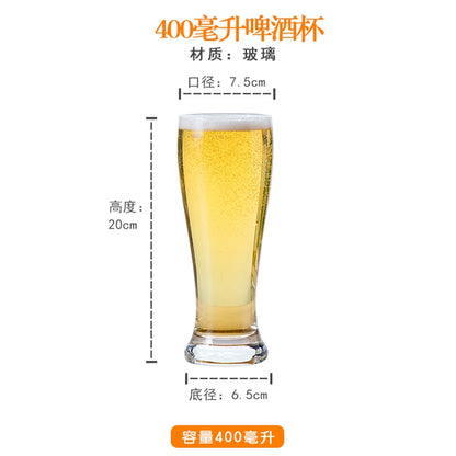 European Style Heat-Resistant Glass Beer Mug - 401ML to 500ML Capacity Craft Beer Mug Gifting By Julia M 425 beer mug single  