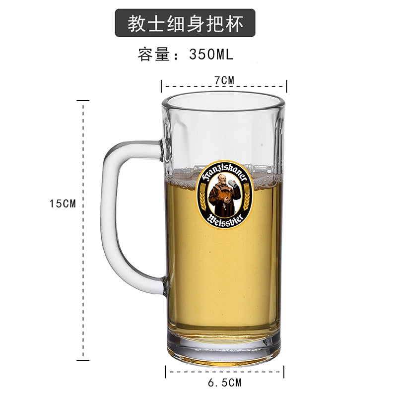 European Style Heat-Resistant Glass Beer Mug - 401ML to 500ML Capacity Craft Beer Mug Gifting By Julia M New Priest Tender Cup  