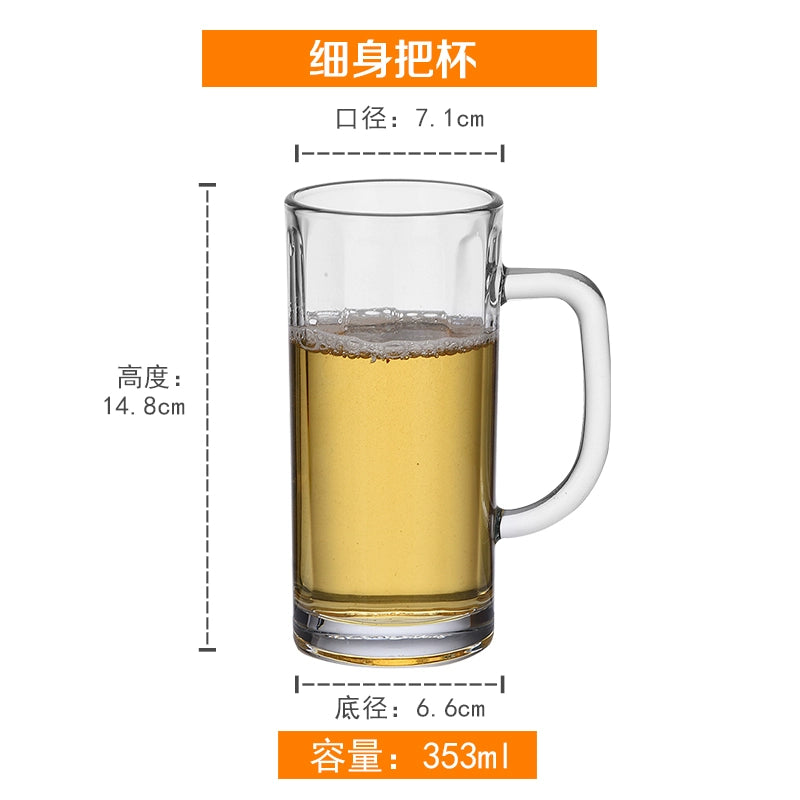 European Style Heat-Resistant Glass Beer Mug - 401ML to 500ML Capacity Craft Beer Mug Gifting By Julia M Thin body handle Cup single  