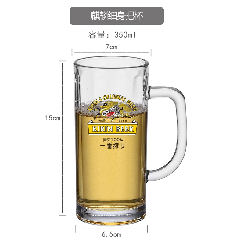 European Style Heat-Resistant Glass Beer Mug - 401ML to 500ML Capacity Craft Beer Mug Gifting By Julia M A beer squeeze  