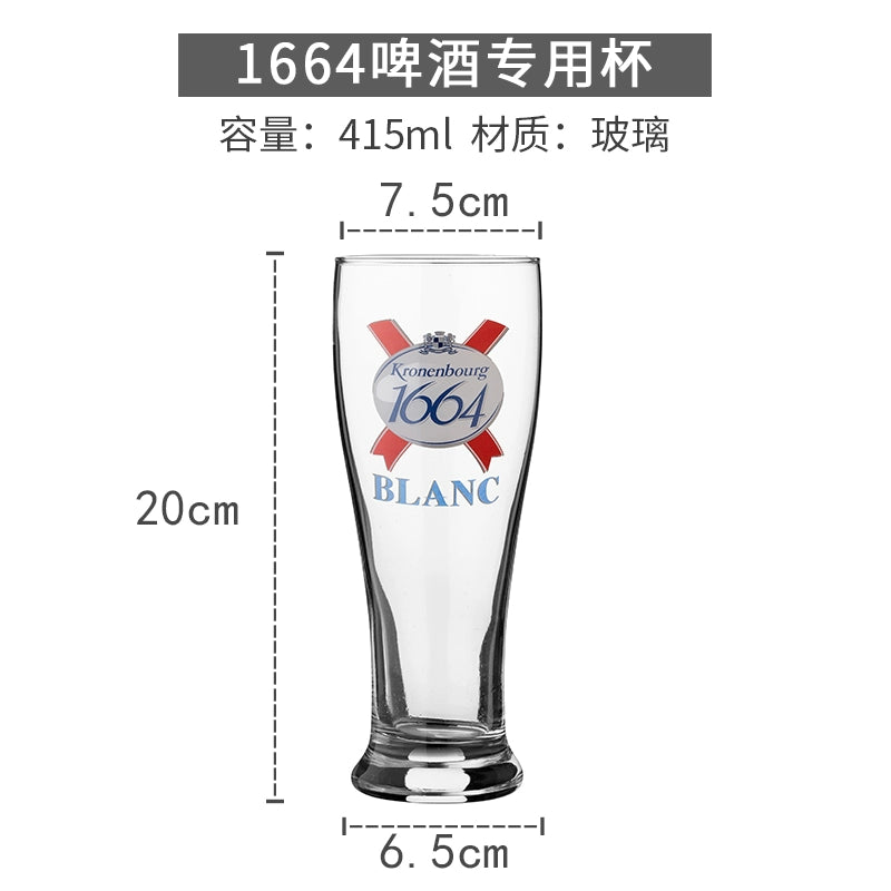 European Style Heat-Resistant Glass Beer Mug - 401ML to 500ML Capacity Craft Beer Mug Gifting By Julia M Triumph 1664 Beer Cup  