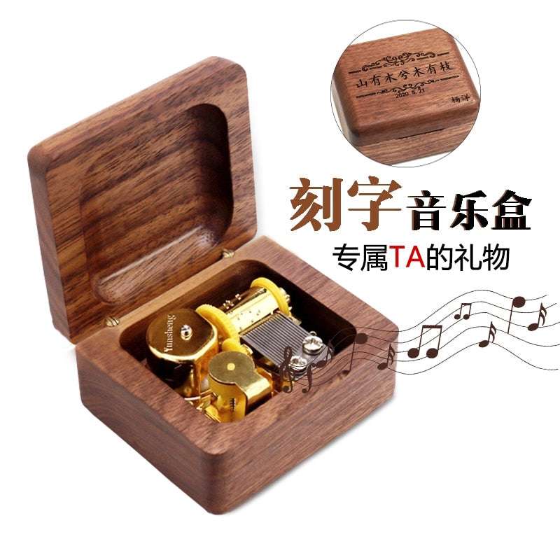 Maple Wood Music Box - Hand-cranked - Gifting By Julia M